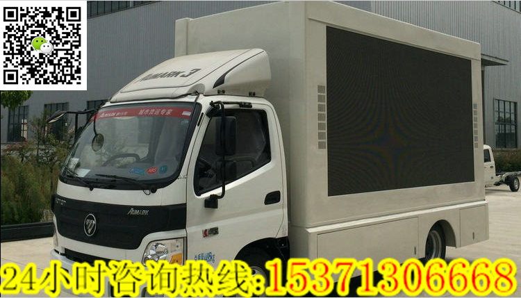 1528180263112032